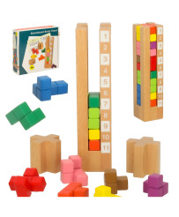 Catamino wooden educational...