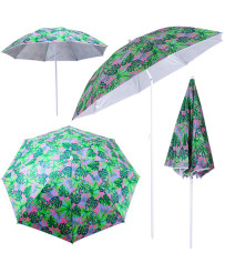 Beach garden umbrella adjustable 150cm broken leaves