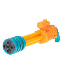Water gun water gun 56cm yellow