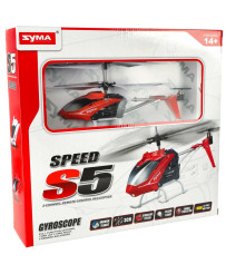 SYMA S5 3CH RC helicopter red