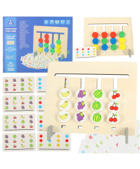 Wooden educational toy...