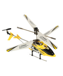 RC helicopter SYMA S107H 2.4GHz RTF yellow